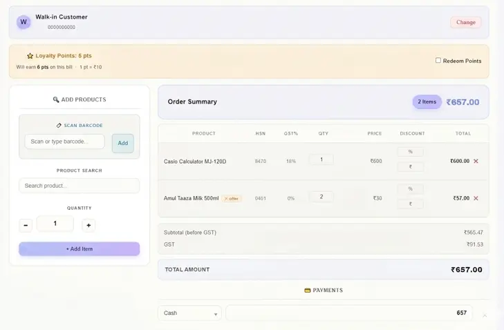 Billing Software Tamil Nadu